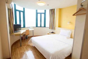 7Days Inn Hengyang West Lake Park